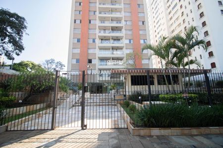Apartamento à venda com 96m², 3 quartos e 2 vagas Apartamento à venda com 96m², 3 quartos e 2 vagasFACHADA