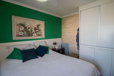 Apartamento à venda com 96m², 3 quartos e 2 vagas Apartamento à venda com 96m², 3 quartos e 2 vagasSUÍTE
