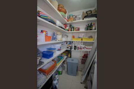 Apartamento à venda com 96m², 3 quartos e 2 vagas Apartamento à venda com 96m², 3 quartos e 2 vagasDISPENSA