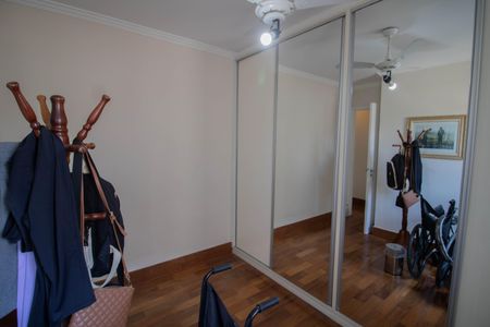 Apartamento à venda com 96m², 3 quartos e 2 vagas Apartamento à venda com 96m², 3 quartos e 2 vagasQUARTO 2