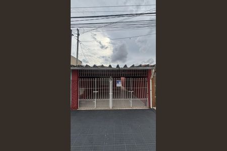 Casa à venda com 125m², 2 quartos e 2 vagas Casa à venda com 125m², 2 quartos e 2 vagasFachada
