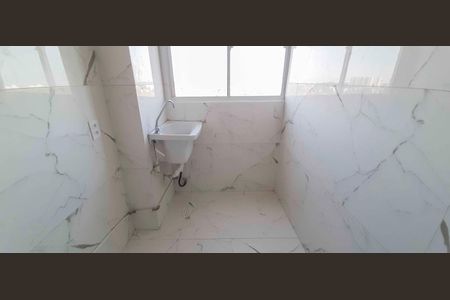 Apartamento para alugar com 42m², 2 quartos e sem vagaÁrea de Serviço