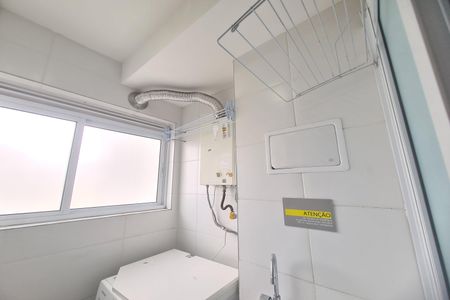 Apartamento para alugar com 44m², 1 quarto e 1 vaga Apartamento para alugar com 44m², 1 quarto e 1 vagaÁrea de Serviço