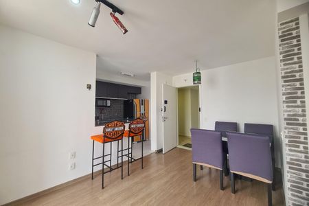 Apartamento para alugar com 44m², 1 quarto e 1 vaga Apartamento para alugar com 44m², 1 quarto e 1 vagaSala de Jantar