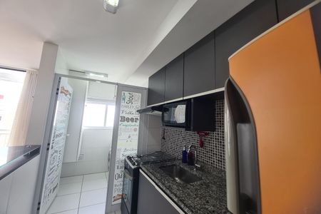 Apartamento para alugar com 44m², 1 quarto e 1 vaga Apartamento para alugar com 44m², 1 quarto e 1 vagaCozinha