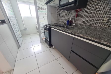 Apartamento para alugar com 44m², 1 quarto e 1 vaga Apartamento para alugar com 44m², 1 quarto e 1 vagaCozinha