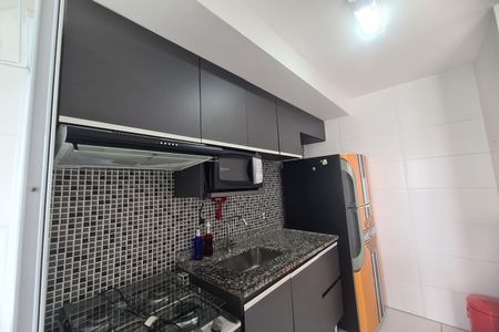 Apartamento para alugar com 44m², 1 quarto e 1 vaga Apartamento para alugar com 44m², 1 quarto e 1 vagaCozinha