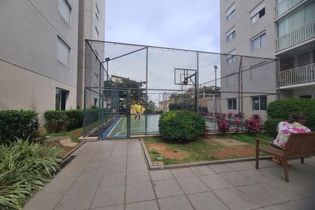 Apartamento para alugar com 44m², 1 quarto e 1 vaga Apartamento para alugar com 44m², 1 quarto e 1 vagaÁrea comum - Quadra