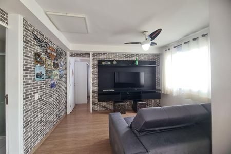 Apartamento para alugar com 44m², 1 quarto e 1 vaga Apartamento para alugar com 44m², 1 quarto e 1 vagaSala