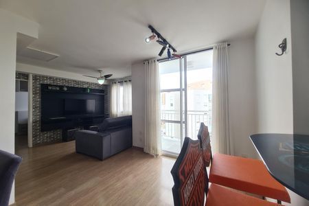 Apartamento para alugar com 44m², 1 quarto e 1 vaga Apartamento para alugar com 44m², 1 quarto e 1 vagaSala de Jantar