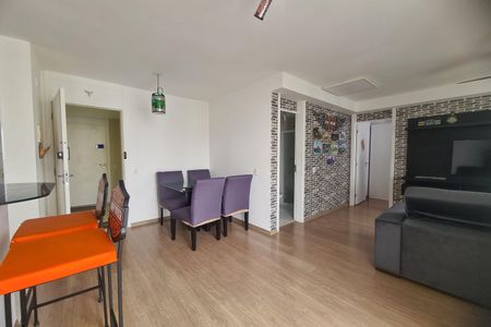 Apartamento para alugar com 44m², 1 quarto e 1 vaga Apartamento para alugar com 44m², 1 quarto e 1 vagaSala de Jantar