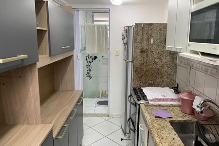 Apartamento para alugar com 55m², 1 quarto e 1 vaga Apartamento para alugar com 55m², 1 quarto e 1 vagaCozinha e Área de Serviço