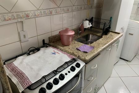 Apartamento para alugar com 55m², 1 quarto e 1 vaga Apartamento para alugar com 55m², 1 quarto e 1 vagaCozinha e Área de Serviço
