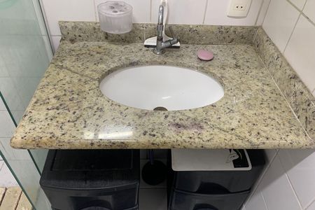 Apartamento para alugar com 55m², 1 quarto e 1 vaga Apartamento para alugar com 55m², 1 quarto e 1 vagaBanheiro