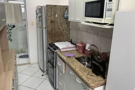 Apartamento para alugar com 55m², 1 quarto e 1 vaga Apartamento para alugar com 55m², 1 quarto e 1 vagaCozinha e Área de Serviço