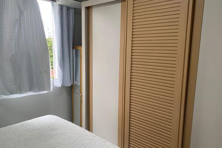 Apartamento para alugar com 55m², 1 quarto e 1 vaga Apartamento para alugar com 55m², 1 quarto e 1 vagaQuarto