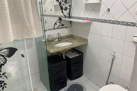 Apartamento para alugar com 55m², 1 quarto e 1 vaga Apartamento para alugar com 55m², 1 quarto e 1 vagaBanheiro