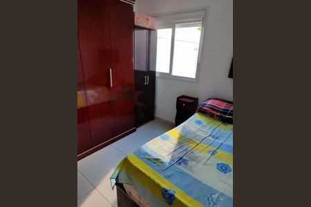 Apartamento à venda com 3 quartos, 122m² em Ferreira, São Paulo