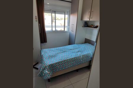 Apartamento à venda com 3 quartos, 122m² em Ferreira, São Paulo