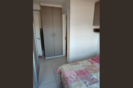 Apartamento à venda com 3 quartos, 122m² em Ferreira, São Paulo