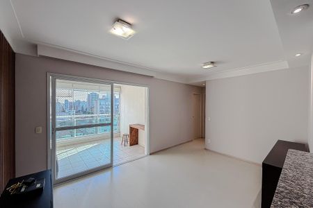 Apartamento para alugar com 2 quartos, 74m² em Vila Mariana, São Paulo