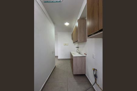 Apartamento para alugar com 40m², 2 quartos e sem vaga Apartamento para alugar com 40m², 2 quartos e sem vagaÁrea de Serviço