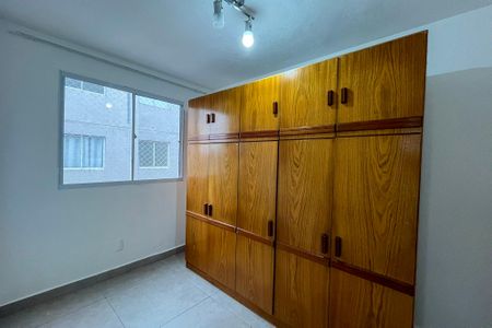 Apartamento para alugar com 40m², 2 quartos e sem vaga Apartamento para alugar com 40m², 2 quartos e sem vagaQuarto 1