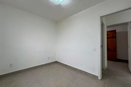 Apartamento para alugar com 40m², 2 quartos e sem vaga Apartamento para alugar com 40m², 2 quartos e sem vagaQuarto 2