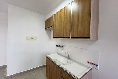 Apartamento para alugar com 40m², 2 quartos e sem vaga Apartamento para alugar com 40m², 2 quartos e sem vagaCozinha