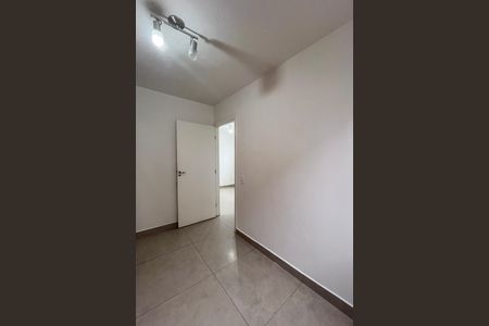 Apartamento para alugar com 40m², 2 quartos e sem vaga Apartamento para alugar com 40m², 2 quartos e sem vagaQuarto 1