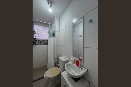 Apartamento para alugar com 40m², 2 quartos e sem vaga Apartamento para alugar com 40m², 2 quartos e sem vagaBanheiro