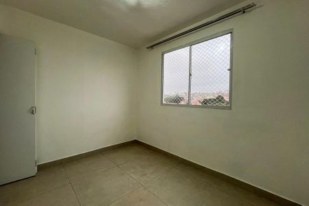 Apartamento para alugar com 40m², 2 quartos e sem vaga Apartamento para alugar com 40m², 2 quartos e sem vagaQuarto 2
