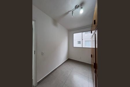 Apartamento para alugar com 40m², 2 quartos e sem vaga Apartamento para alugar com 40m², 2 quartos e sem vagaQuarto 1