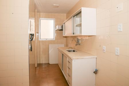 Apartamento à venda com 89m², 3 quartos e 2 vagas Apartamento à venda com 89m², 3 quartos e 2 vagasCozinha