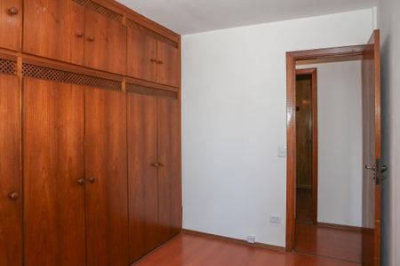 Apartamento à venda com 89m², 3 quartos e 2 vagas Apartamento à venda com 89m², 3 quartos e 2 vagasQuarto 1