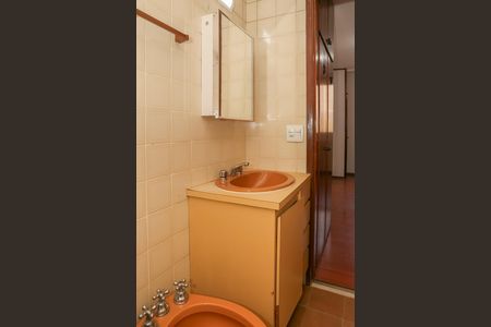 Apartamento à venda com 89m², 3 quartos e 2 vagas Apartamento à venda com 89m², 3 quartos e 2 vagasBanheiro da Suíte