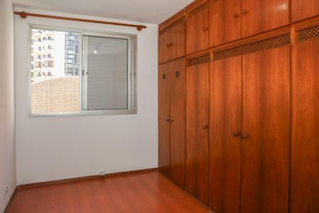 Apartamento à venda com 89m², 3 quartos e 2 vagas Apartamento à venda com 89m², 3 quartos e 2 vagasQuarto 1
