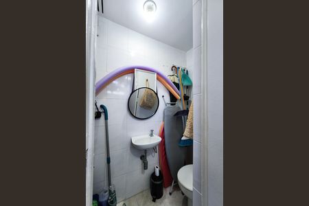 Apartamento à venda com 92m², 2 quartos e 2 vagasBanheiro de Serviço 