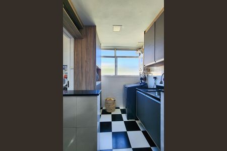 Apartamento à venda com 92m², 2 quartos e 2 vagasÁrea de Serviço 