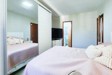 Apartamento à venda com 92m², 2 quartos e 2 vagasSuíte 