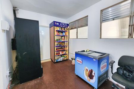 Apartamento à venda com 92m², 2 quartos e 2 vagasÁrea Comum 