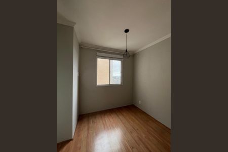Apartamento para alugar com 33m², 2 quartos e sem vaga Apartamento para alugar com 33m², 2 quartos e sem vagaQuarto
