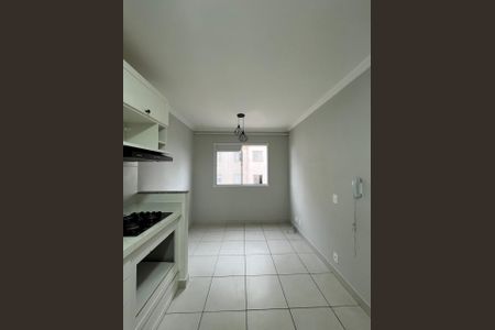 Apartamento para alugar com 33m², 2 quartos e sem vaga Apartamento para alugar com 33m², 2 quartos e sem vagaCozinha/sala