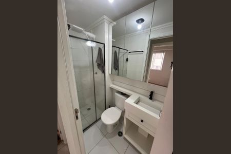 Apartamento para alugar com 33m², 2 quartos e sem vaga Apartamento para alugar com 33m², 2 quartos e sem vagaBanheiro