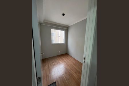 Apartamento para alugar com 33m², 2 quartos e sem vaga Apartamento para alugar com 33m², 2 quartos e sem vagaQuarto