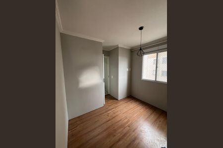 Apartamento para alugar com 33m², 2 quartos e sem vaga Apartamento para alugar com 33m², 2 quartos e sem vagaQuarto