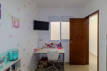 Casa à venda com 102m², 3 quartos e 2 vagas Casa à venda com 102m², 3 quartos e 2 vagasQuarto 1