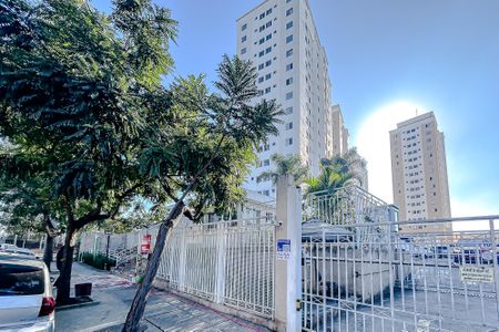 Apartamento à venda com 49m², 2 quartos e 1 vaga Apartamento à venda com 49m², 2 quartos e 1 vagaFachada - Plaquinha