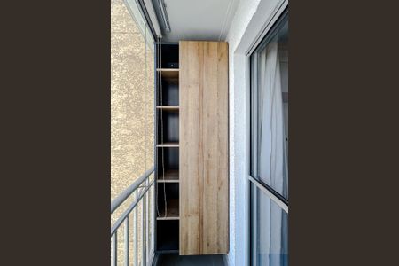 Apartamento à venda com 49m², 2 quartos e 1 vaga Apartamento à venda com 49m², 2 quartos e 1 vagaVaranda da Sala