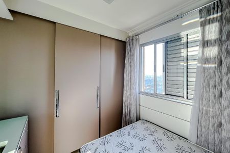 Apartamento à venda com 49m², 2 quartos e 1 vaga Apartamento à venda com 49m², 2 quartos e 1 vagaQuarto 2